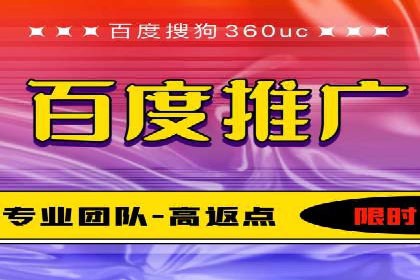 案例解析：SEM竞价专员如何抓住潜在客户