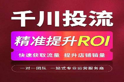 百度竞价广告案例研究：如何实现转化率的大幅提升